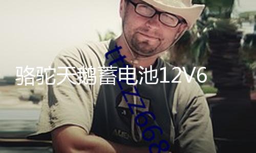 【吃瓜爆料-黑料不打烊柳爽】
