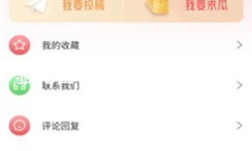 【www.51cg.fun吃瓜網(wǎng)】
