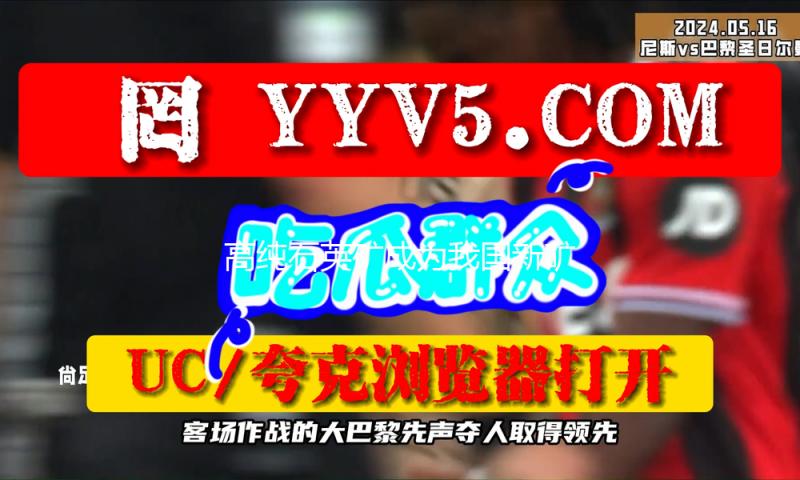 高纯石英矿成为我国新矿种 — 新京报