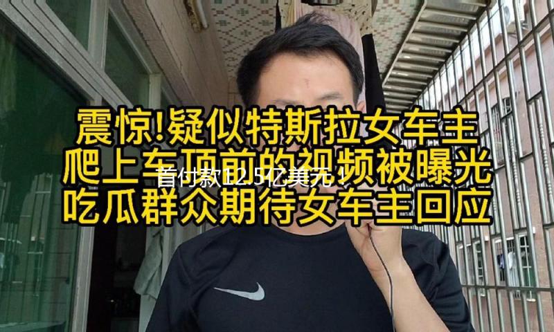 首付款12.5亿美元！三生制药与辉瑞就国产双抗达到协作协议