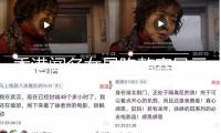 香港聞名女星陷整容風云，鼻子變形容貌改變大，網友直呼認不出