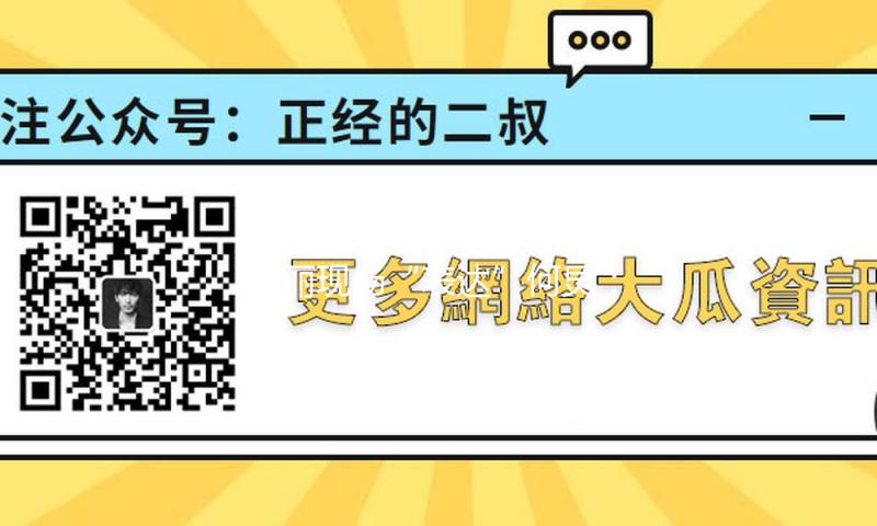 马丽现场“表达”何炅：我很自卑，是他让我站到聚光灯下