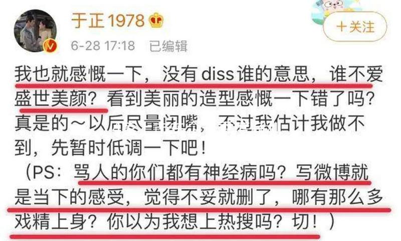 4家上市车企一季度净利润占板块逾九成