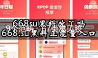 9個范疇、67類常見膠葛，起訴狀答辯狀演示文本上新