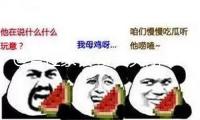 @各位家長(zhǎng) 夏天關(guān)閉車(chē)內(nèi)高溫風(fēng)險(xiǎn) 千萬(wàn)別做“忘崽”家長(zhǎng)