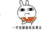 AI賦能非遺文創(chuàng)產(chǎn)品視覺規(guī)劃戰(zhàn)略研討