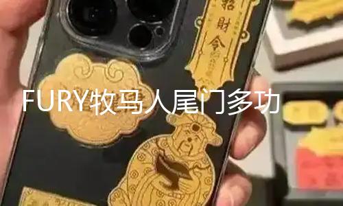 【九一吃瓜網】