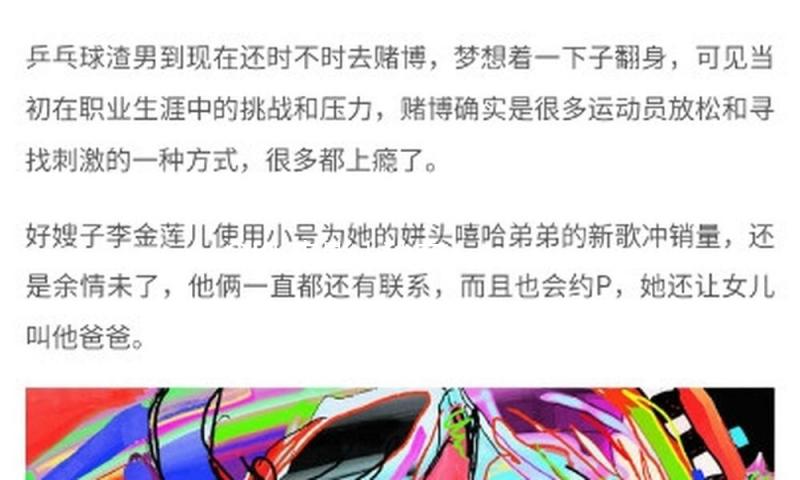 OK! 电影 | 独家采访杰西·艾森伯格：我不想以太过沉重的方式探索痛苦