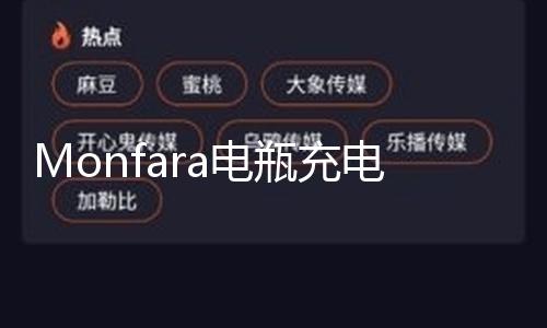 【91吃瓜中心吃最新的瓜ktv】