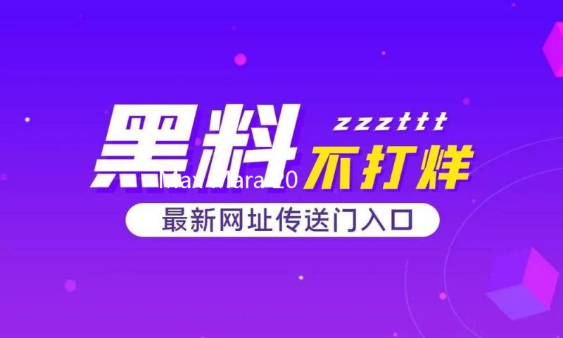 Max Mara 2025早春休假系列，中性高雅