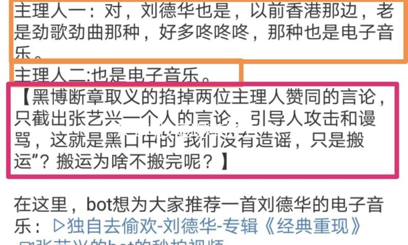 TCL科技显现事务上一年营收破千亿元 推进印刷OLED量产 — 新京报