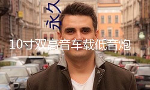 【黑料不打烊app下載官網(wǎng)】