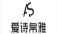 10寸梯型12V24V車載有源汽車低音炮220V插卡藍牙版大功率音響音箱