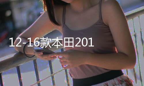 【黑暗正能量index.php4】