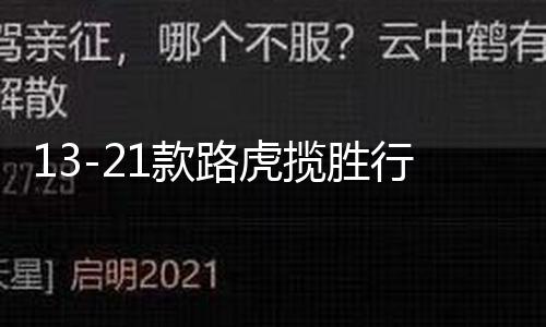 【911吃瓜爆料網(wǎng)】