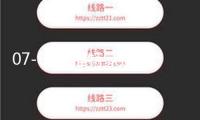 07-08款福特蒙迪歐致勝中網(wǎng)改裝09-10款前臉專用裝飾汽車用品配件