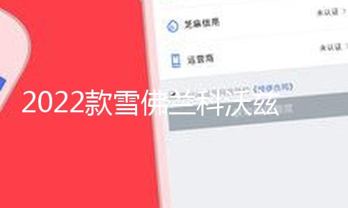 【每日吃瓜大賽今日入口】