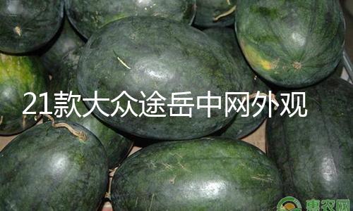【黑料不打烊聚集地】