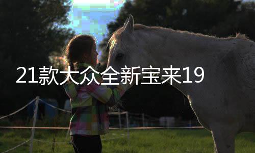 【51黑料不打烊視頻在線播放】