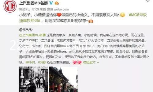 【2025最新吃瓜爆料】